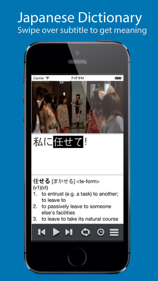 免費下載教育APP|SABUchan - Learn Japanese from Subtitle app開箱文|APP開箱王