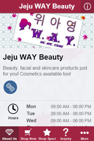 Jeju WAY Beauty screenshot 2