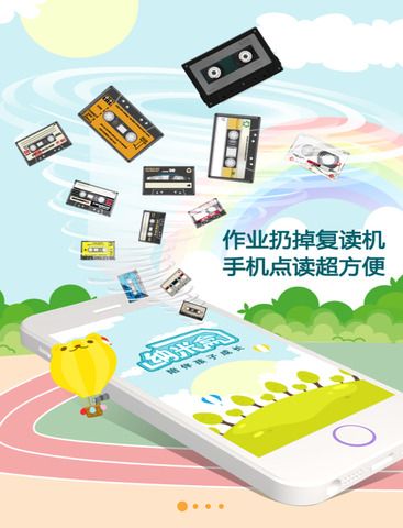 纳米盒下载_纳米盒手机版免费下载 - 搞趣网下