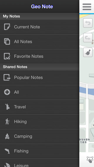 【免費社交App】Geo Note - offline map-APP點子