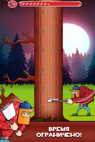 Lumberjack Game Deluxe screenshot 3