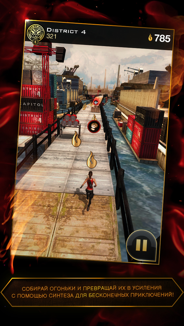 Hunger Games: Catching Fire - Panem Run iPhone