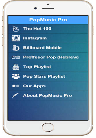 PopMusic Pro screenshot 4