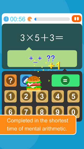 Kids learn mental arithmetic multiplication and division Elementary school mathematics games
