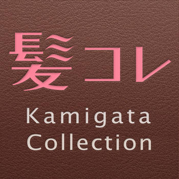 KamiColle LOGO-APP點子