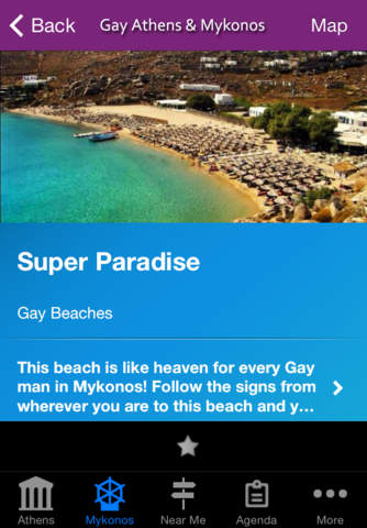 Gay Athens And Mykonos screenshot 4