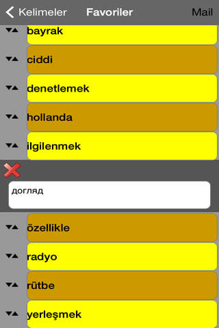 Ukraynaca Türkçe Sözlük screenshot 3