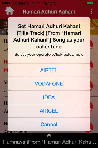 Hamari Adhuri Kahani Movie Songs screenshot 4
