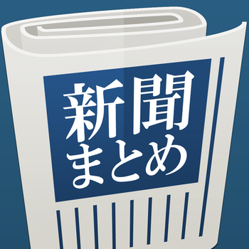 Romly_Newspaper LOGO-APP點子