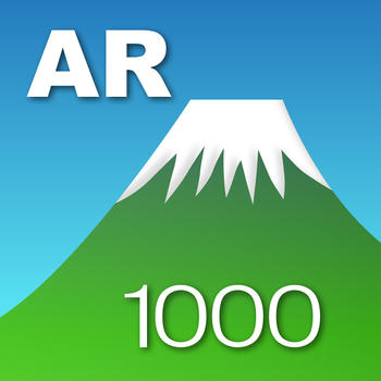 AR Japanese Mountain 1000 LOGO-APP點子