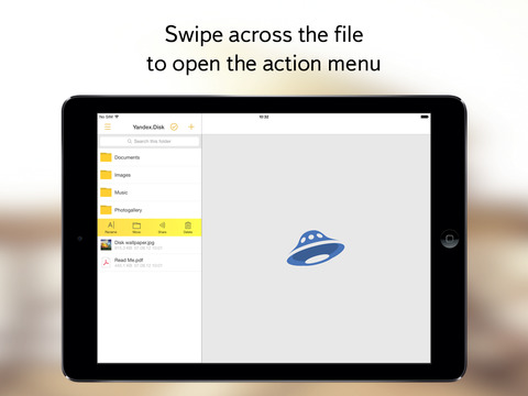 【免費生產應用App】Yandex.Disk-APP點子