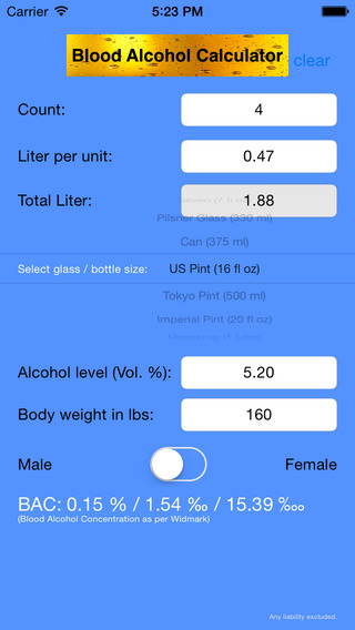 【免費生活App】BEER-COUNTER-APP點子