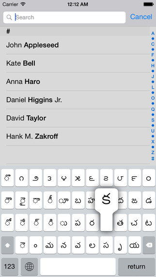 【免費工具App】Telugu keyboard for iOS Turbo-APP點子
