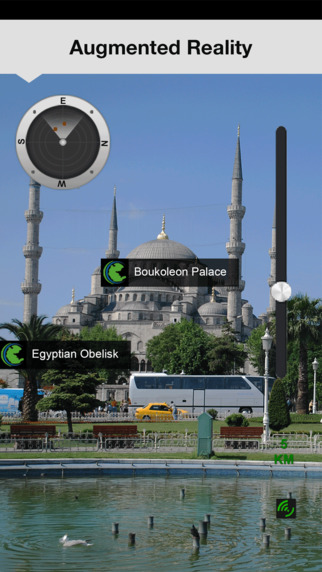 【免費旅遊App】Istanbul Travel - Pangea Guides-APP點子