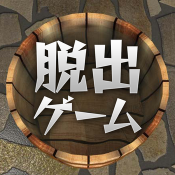 Room Escape Game～Onsen～ 遊戲 App LOGO-APP開箱王