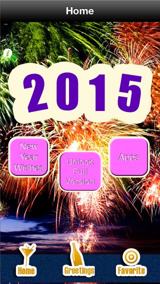 Happy New Year 2015 - Greetings Quotes Wishes