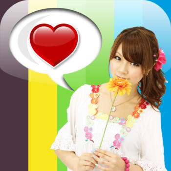 Now Chat! LOGO-APP點子