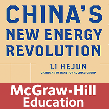 China's New Energy Revolution LOGO-APP點子