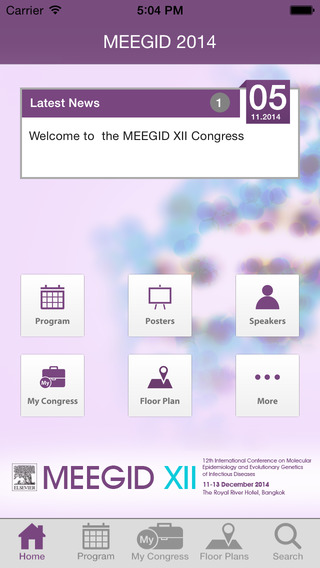 免費下載教育APP|Meegid 2014 app開箱文|APP開箱王