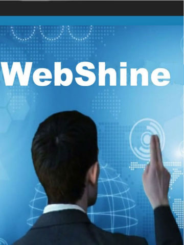 【免費商業App】Webshine Application-APP點子