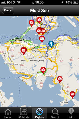Discover Hong Kong·AR 香港‧AR旅遊導覽 screenshot 4