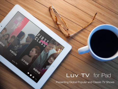 【免費娛樂App】Luv TV - TV Shows-APP點子