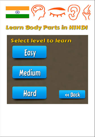 Learn Body Parts in Hindi screenshot 4