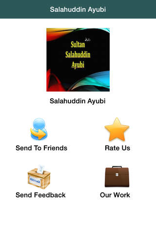 Salahuddin Ayubi (Fateh Bait-Ul-Muqadas) screenshot 2