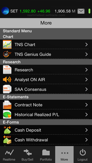 【免費財經App】TNSiTrade for iPhone-APP點子