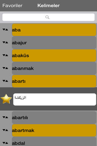 Arapça Büyük Sözlük screenshot 4