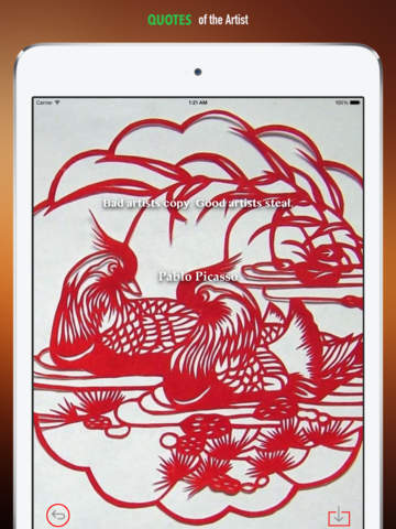 免費下載娛樂APP|Traditional Chinese Paper Cutting Wallpapers HD: Quotes Backgrounds Creator with Best Designs and Patterns app開箱文|APP開箱王