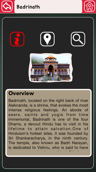 【免費旅遊App】Indian Hindu Temples Offline Map Tourism Guide-APP點子