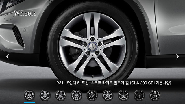 【免費生活App】MB 카탈로그 GLA-Class-APP點子