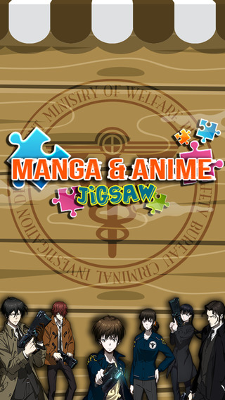 Jigsaw Manga Anime HD - “ Japanese Puzzle Collage Psycho Pass Photo “