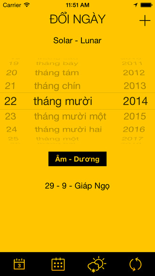 【免費工具App】Lunar Calendar-APP點子