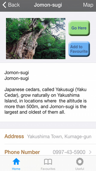 【免費旅遊App】KAGOSHIMA Sights-APP點子