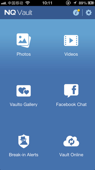 【免費生產應用App】NQ Vault - Hide private pictures and videos from prying eyes-APP點子