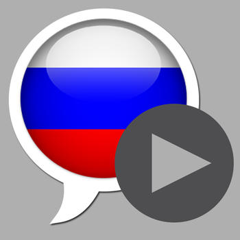 RUSSIAN - SPEAKit.TV (Video Course) (5X007VIMdl) 旅遊 App LOGO-APP開箱王