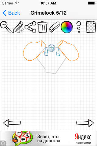Learn To Draw : Super Transformers Edition screenshot 3