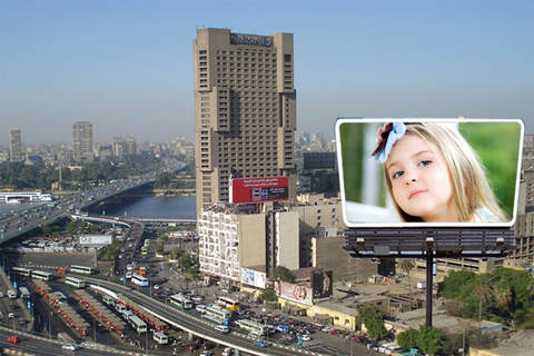 Cairo City Photo frames screenshot 3