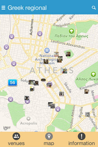 Taste Athens Diane Kochilas’ restaurant and food guide to the best places to eat, drink, and find Greek gourmet products and wines in Athens, Greece. screenshot 4