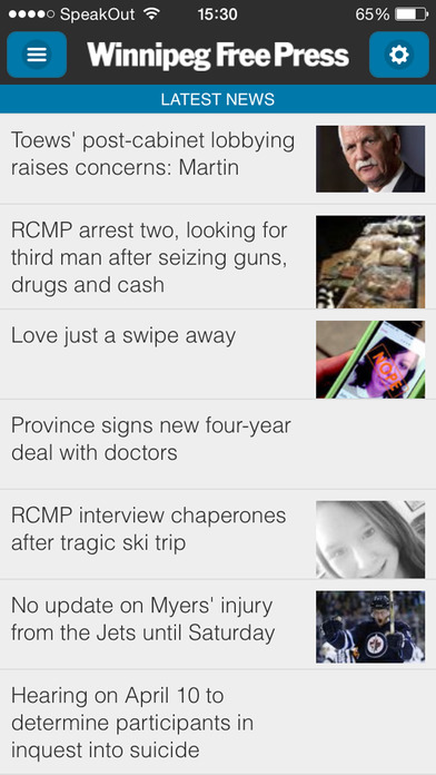 iPhone Screenshot 4