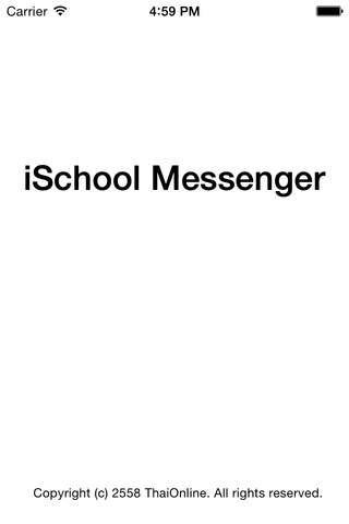 iSchool Messenger screenshot 3