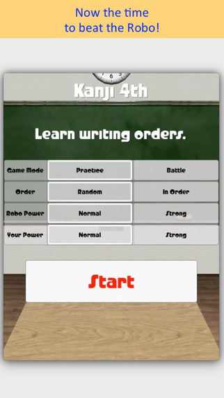 免費下載教育APP|Writing Order Kanji 4th app開箱文|APP開箱王