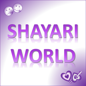 ShayariWorld LOGO-APP點子