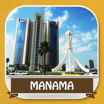 Manama Travel Guide LOGO-APP點子