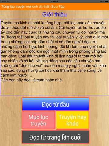 【免費娛樂App】Truyện Ma Kinh Dị Nhất (Bạn Dám Đọc Chứ)-APP點子