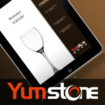 Yumstone Western Menu 商業 App LOGO-APP開箱王