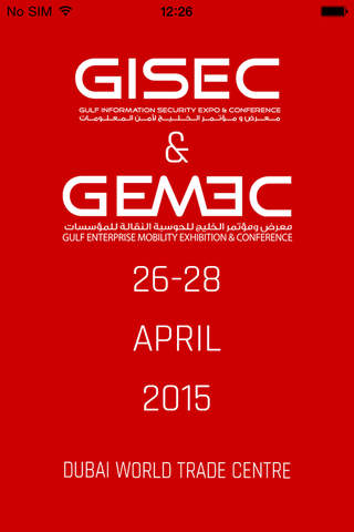 GISEC & GEMEC screenshot 4