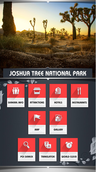 【免費旅遊App】Joshua Tree National Park-APP點子